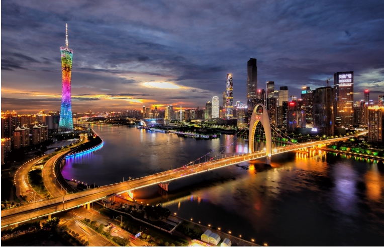 Guangzhou